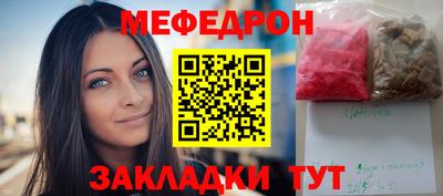 СК Комсомольск-на-Амуре