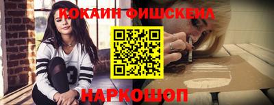 MDMA Коммунар
