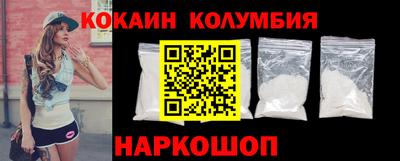 MDMA Коммунар