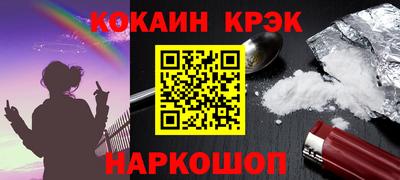 СК Комсомольск-на-Амуре