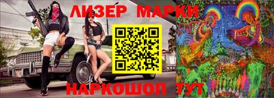 MDMA Коммунар