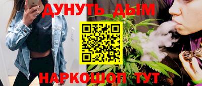 MDMA Коммунар