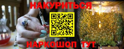 MDMA Коммунар