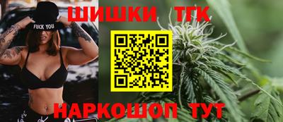 MDMA Коммунар