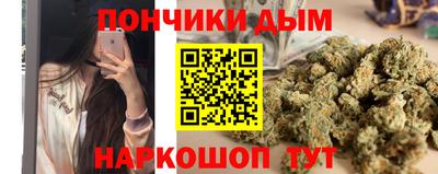 2c-b Конаково