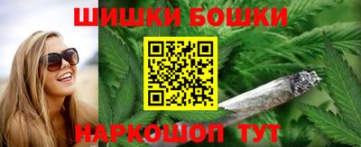 2c-b Конаково