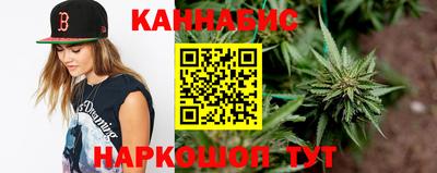 2c-b Конаково