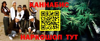 2c-b Конаково