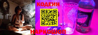 2c-b Конаково