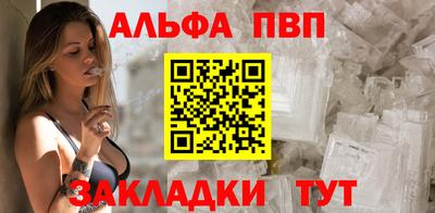 MDMA Коммунар