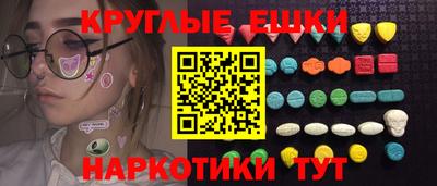СК Комсомольск-на-Амуре