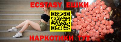 2c-b Конаково