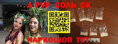 MDMA Коммунар