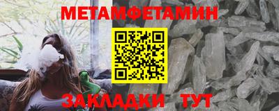 MDMA Коммунар