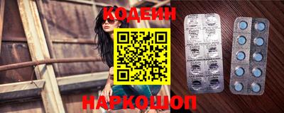 MDMA Коммунар
