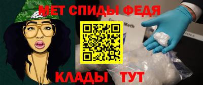 2c-b Конаково