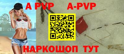MDMA Коммунар
