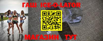 MDMA Коммунар