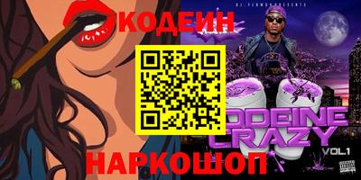СК Комсомольск-на-Амуре