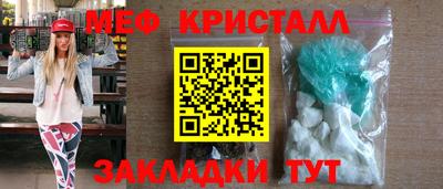 MDMA Коммунар