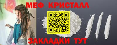 2c-b Конаково