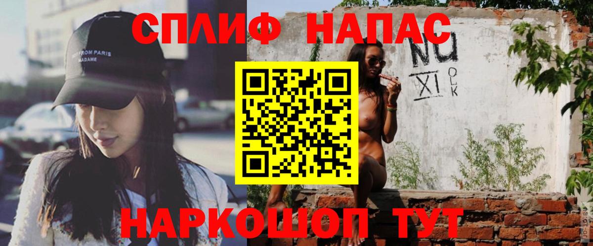 Каннабис ГИДРОПОН  Вход с VPN  Кингисепп  Бошки Шишки White Widow  Канабис LSD WEED 